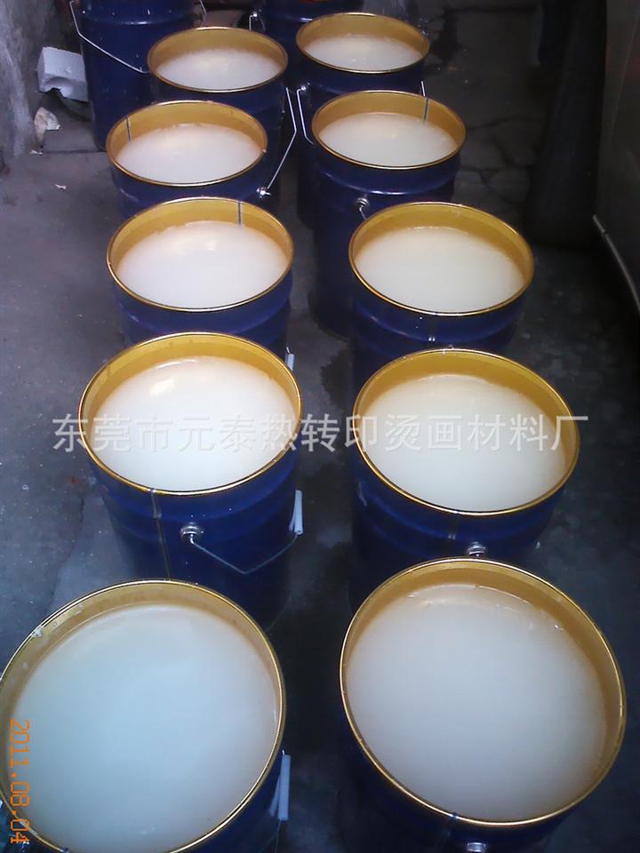 印刷離型劑 東莞離型劑，熱熔膠，熱熔粉