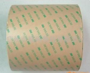 3M雙面膠帶 3M7961