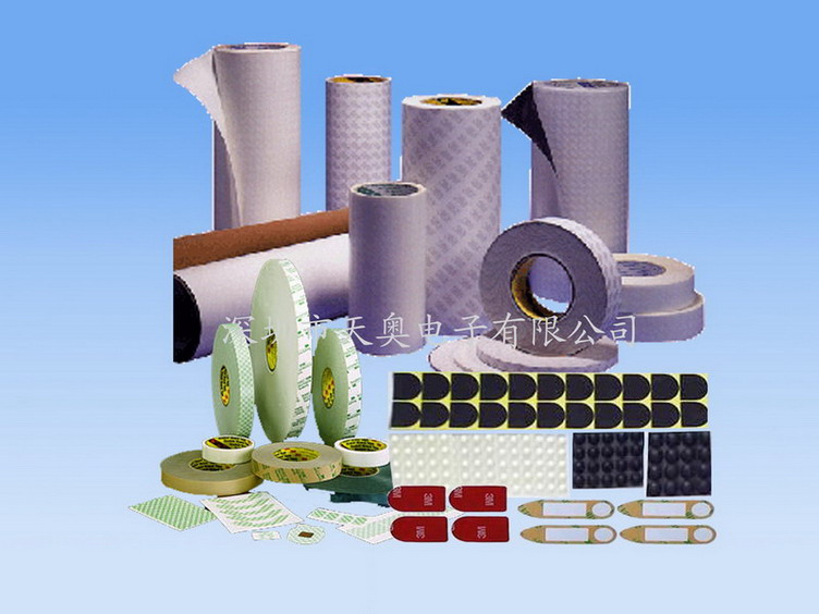 索尼G9000-SY 工業(yè)膠帶，雙面膠帶