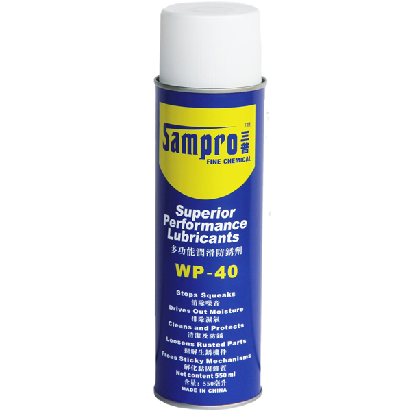 供應01臺州離型劑價格|常用的離型劑與外部潤滑性離型劑的分類