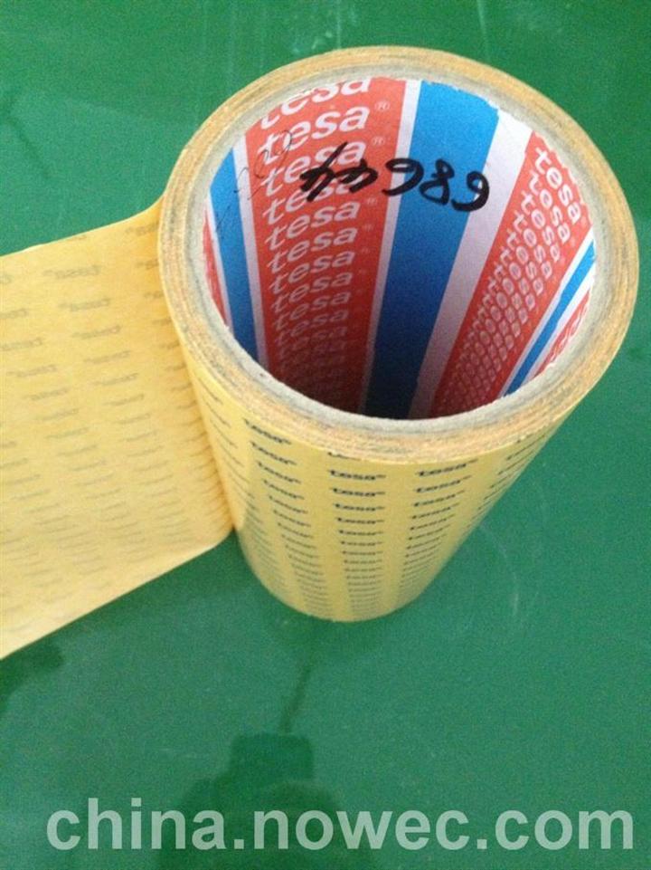 供應德莎68644無紡布雙面膠帶帶防偽查詢一級代理正品原裝1250*10