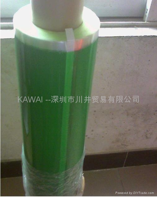 寺崗 466#20膠帶 TERAOKA  工業膠帶