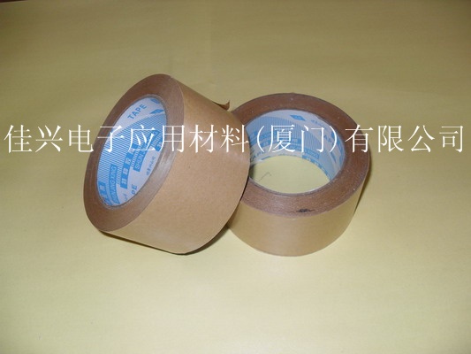 廈門膠帶廠加工福建寧德牛皮膠帶、寧德各種EVA腳墊、寧德雙面膠帶、寧德工業(yè)警示膠帶佳興電子應(yīng)用材料(廈門)有限公司