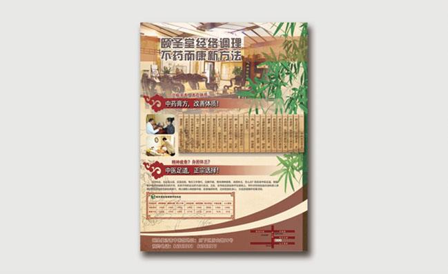 濟南專業(yè)快速數(shù)碼印刷，嘉友就是你的專屬，加入我們吧/