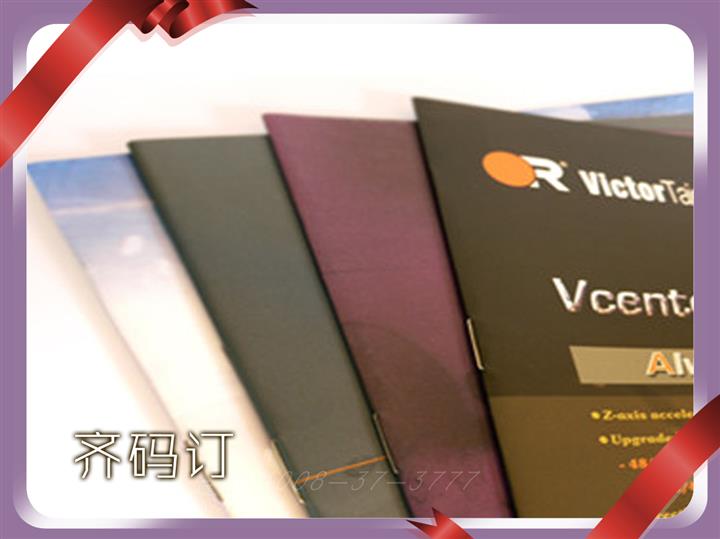 山東最強的數(shù)碼印刷制品廠，噓，老板不在，大甩賣，戳我/