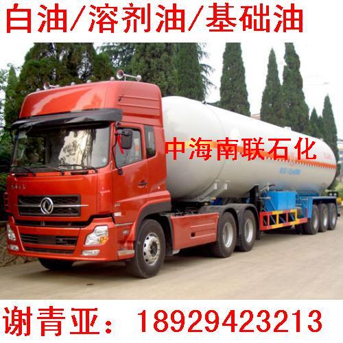 D100環保溶劑油（D100溶劑油）