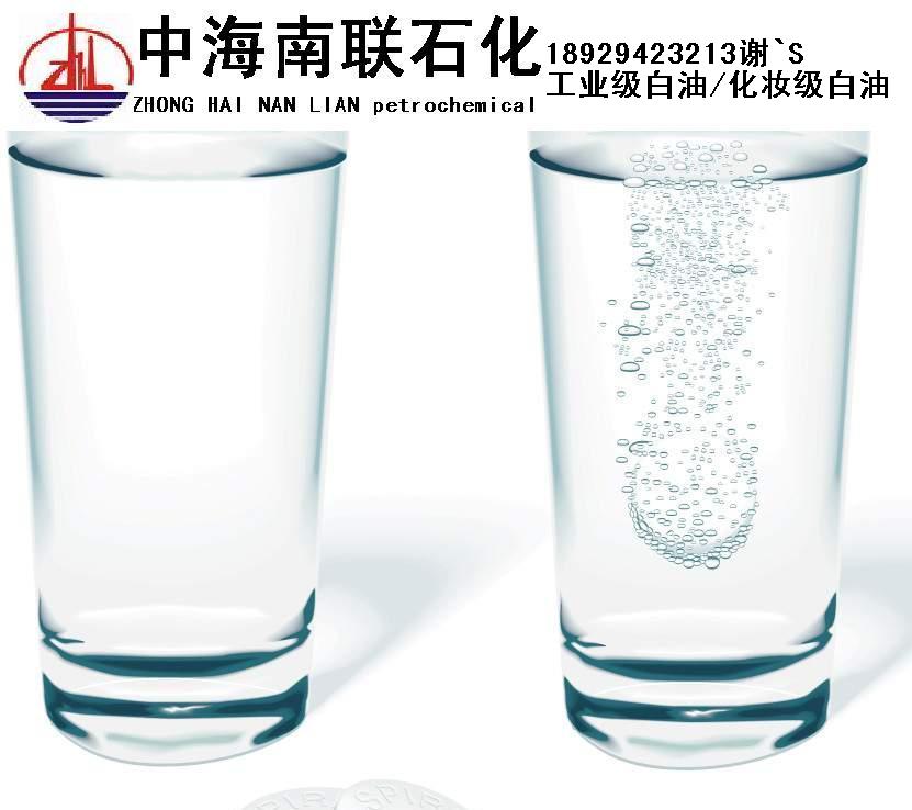 D40溶劑油-D65環保溶劑油-圖片價格