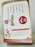 數(shù)碼彩印價(jià)格，想找專業(yè)的數(shù)碼印刷，就來(lái)凌云圖文設(shè)計(jì)公司