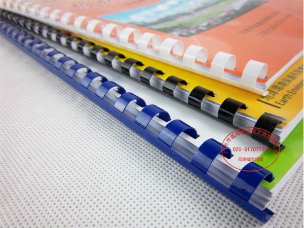 青海數碼印刷//青海信譽好的標書精裝公司