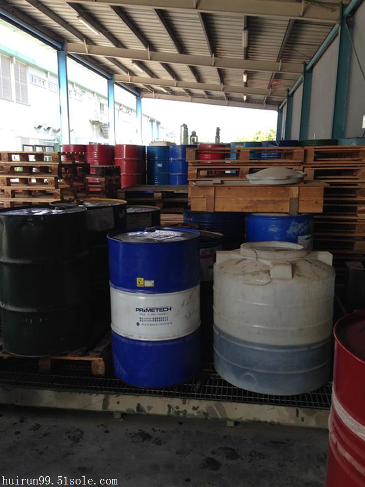 蓬江舊溶劑收購