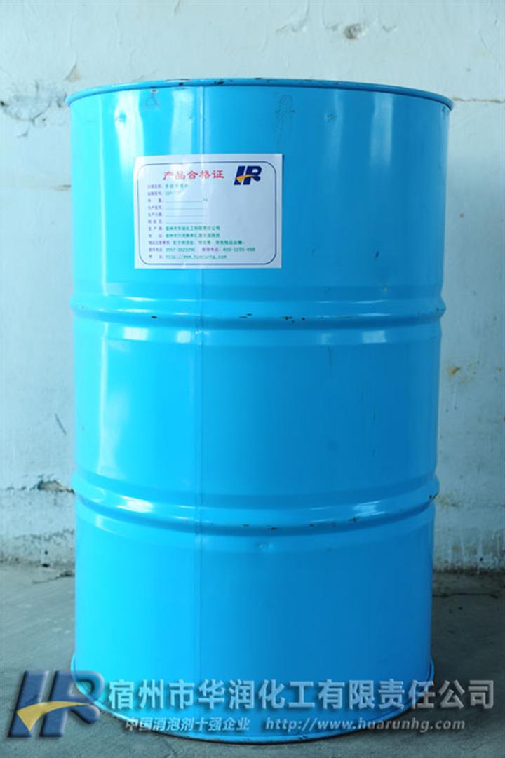 供應溶劑型消泡劑