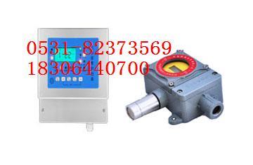 供應(yīng)溶劑油泄漏報(bào)警器