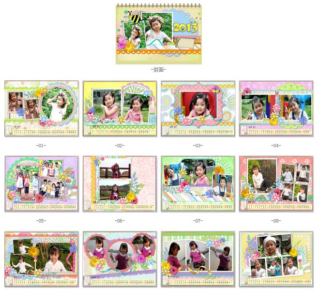 數碼印刷正在轉型,購買機器要小心