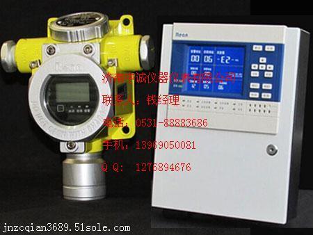 天津溶劑油報警器