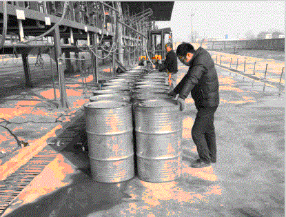 120號溶劑油廠家