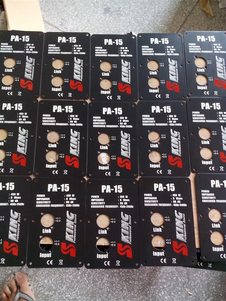 廣州絲印|廣州面板絲印|廣州振昊面版絲印加工|廣州音箱絲印