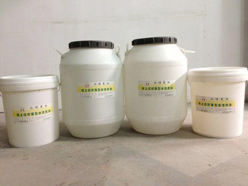 紙品耐磨聯機上光油 上海紙品耐磨聯機上光油 上海紙品耐磨聯機