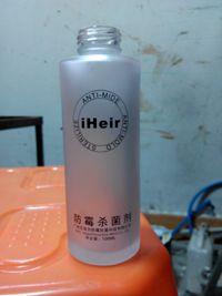 廣州胸牌絲印價格