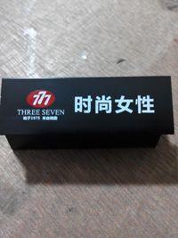 廣州州保溫杯絲印生產廠家