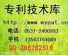 水性上光油生產加工專利技術