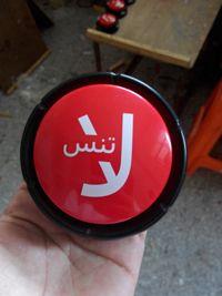 什邡廣州禮品絲印、樂山廣州玻璃絲印(圖)