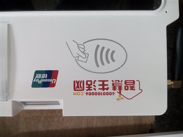 供應廣州白云區絲印加工|絲印廠|移印廠|廣州白云區絲印移印加工