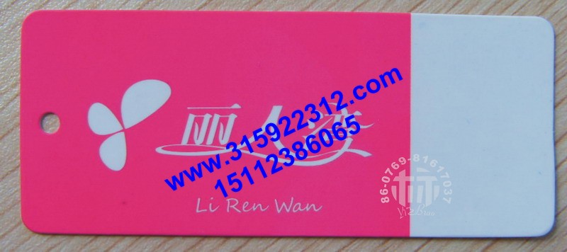 讀卡器絲印，深圳讀卡器絲印