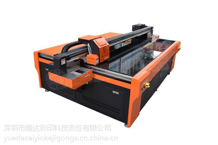 供應江門鐵皮櫥柜門打印機