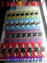 上海絲網印刷13816772178青浦區絲網印刷