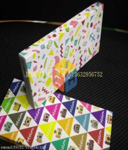 五金移動電源水轉(zhuǎn)印加工-五金移動電源水轉(zhuǎn)印水貼加工