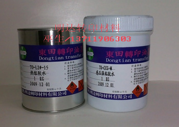 金屬玻璃熱轉印膠水