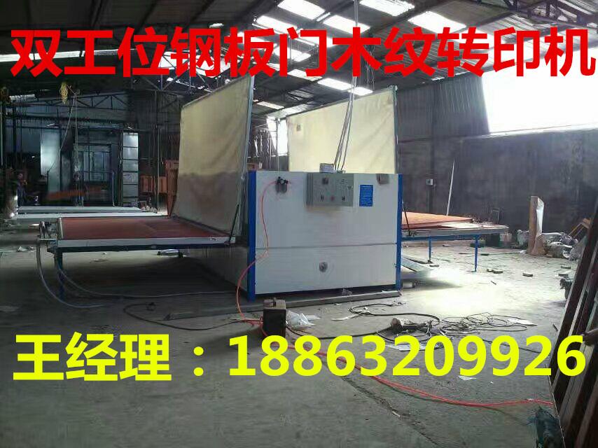 熱轉印設備萬恒質量最好