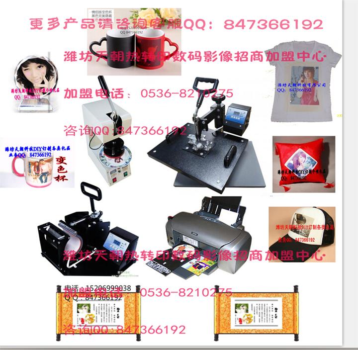 讓你知道一個月怎么轉萬元