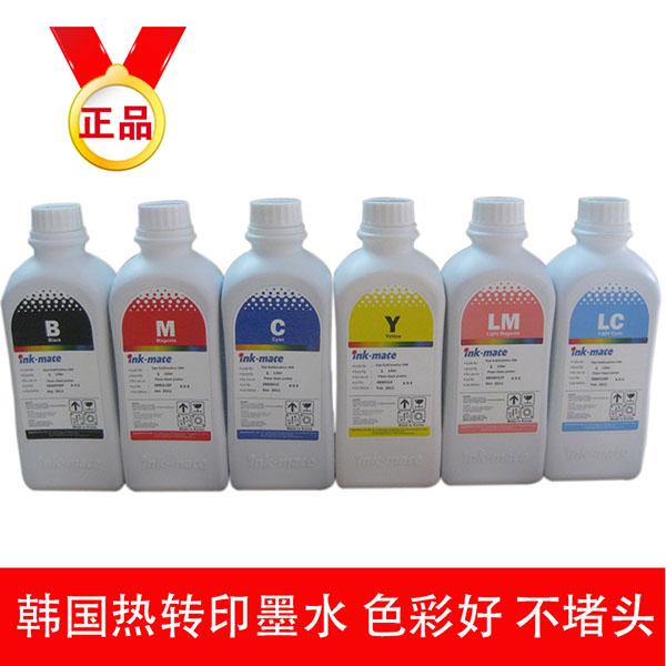 供應(yīng)inkmate熱轉(zhuǎn)印墨水最新報(bào)價(jià)