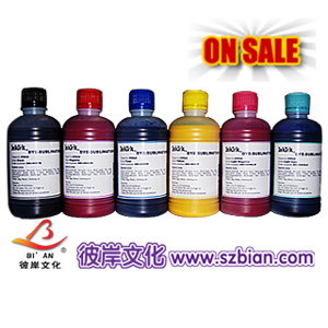 購買熱轉印墨水首選彼岸文化