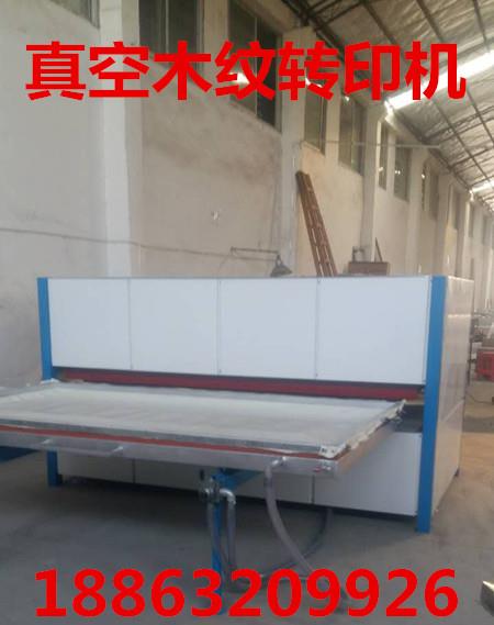 山東熱轉印設備，萬恒質量最好。