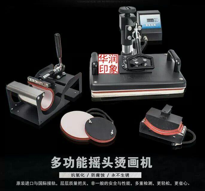 洛陽衣服印照片機廠家