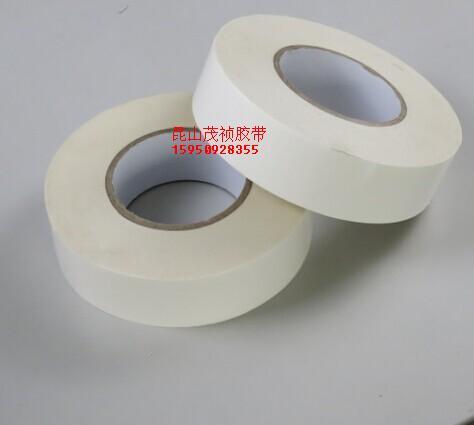 供應(yīng)雙面膠帶 雙面膠帶 廠家最低價(jià)