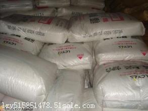 安徽哪里回收膠印油墨，廣東膠印油墨回收公司15100089650