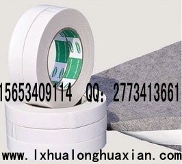 地毯用雙面膠帶-無痕雙面膠帶價格，優質雙面膠帶廠家