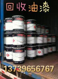 膠印油墨庫(kù)存回收膠印油墨顏料原料樹(shù)脂