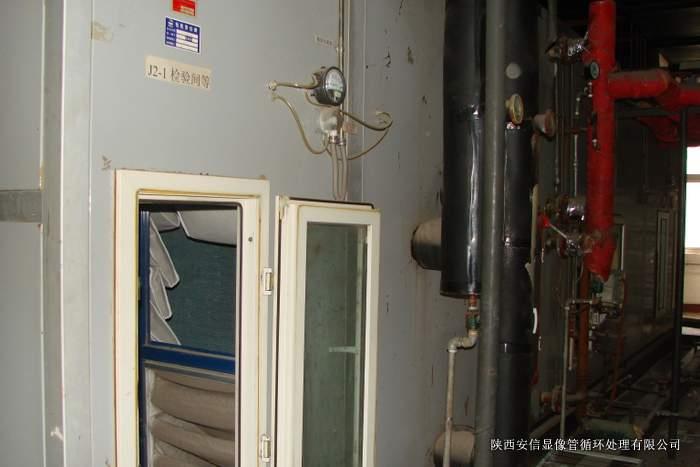 供應二手空調機組-二手包裝設備