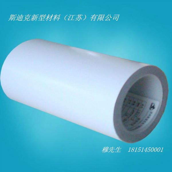 供應雙面膠帶 模切雙面膠帶 江蘇模切雙面膠帶