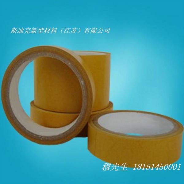 供應雙面膠帶 沖型雙面膠帶 模切沖型雙面膠帶