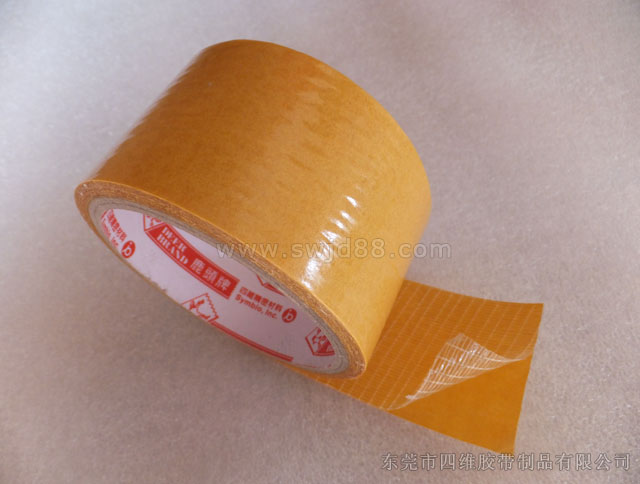 電子零件雙面膠帶，認準四維雙面膠帶批發商