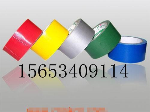 供應雙面膠帶廠家-供應展會婚慶用雙面膠帶