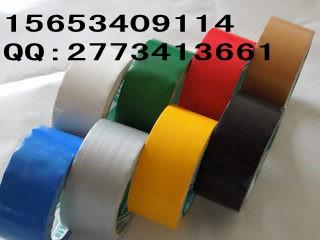 供應地毯雙面膠帶，無痕布基膠帶價格，膠帶廠家直銷