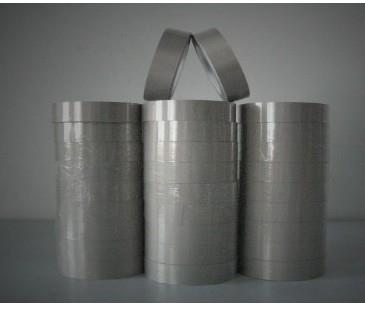 供應(yīng)導(dǎo)電布雙面膠帶 雙面導(dǎo)電布膠帶