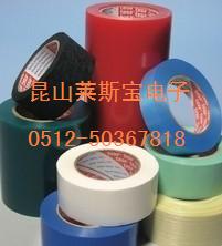 供應上海德莎4959雙面膠帶