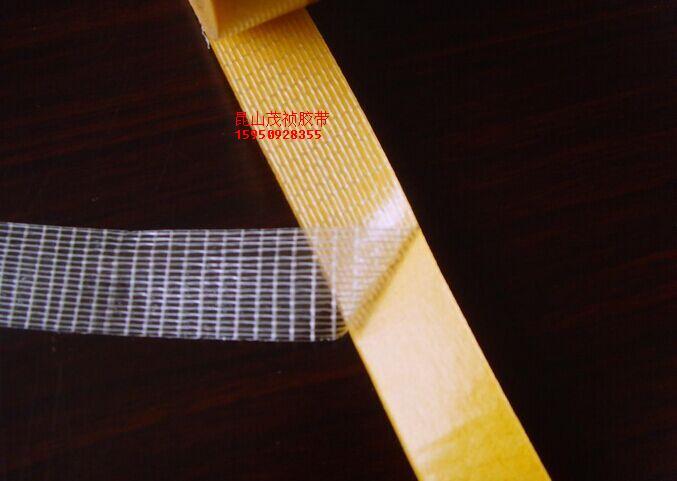 密封條 密封條專用纖維雙面膠帶 網格雙面膠帶